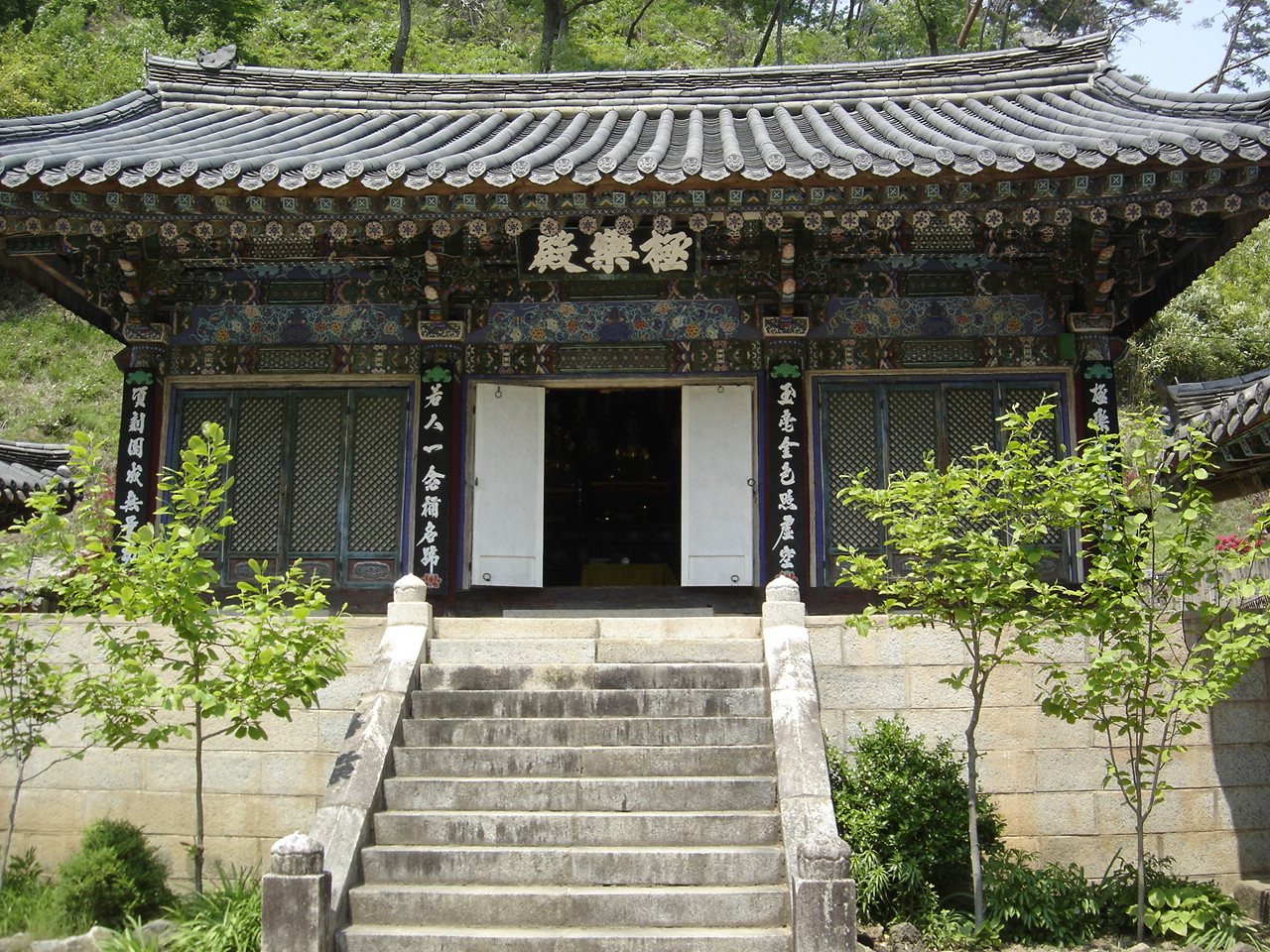 이미지를 클릭하면 원본을 보실 수 있습니다.