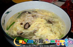 서울베이컨 이미지