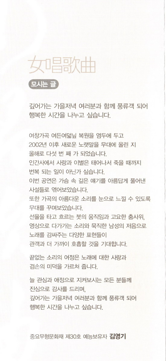 이미지를 클릭하면 원본을 보실 수 있습니다.