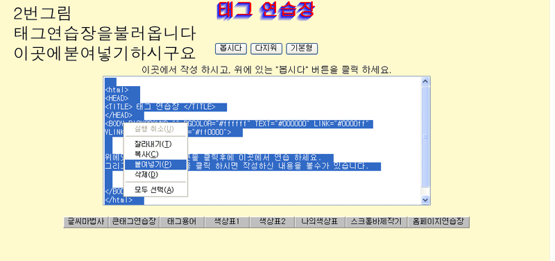 이미지를 클릭하면 원본을 보실 수 있습니다.