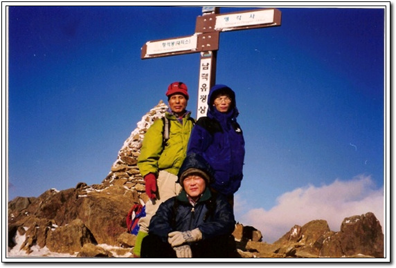 이미지를 클릭하면 원본을 보실 수 있습니다.