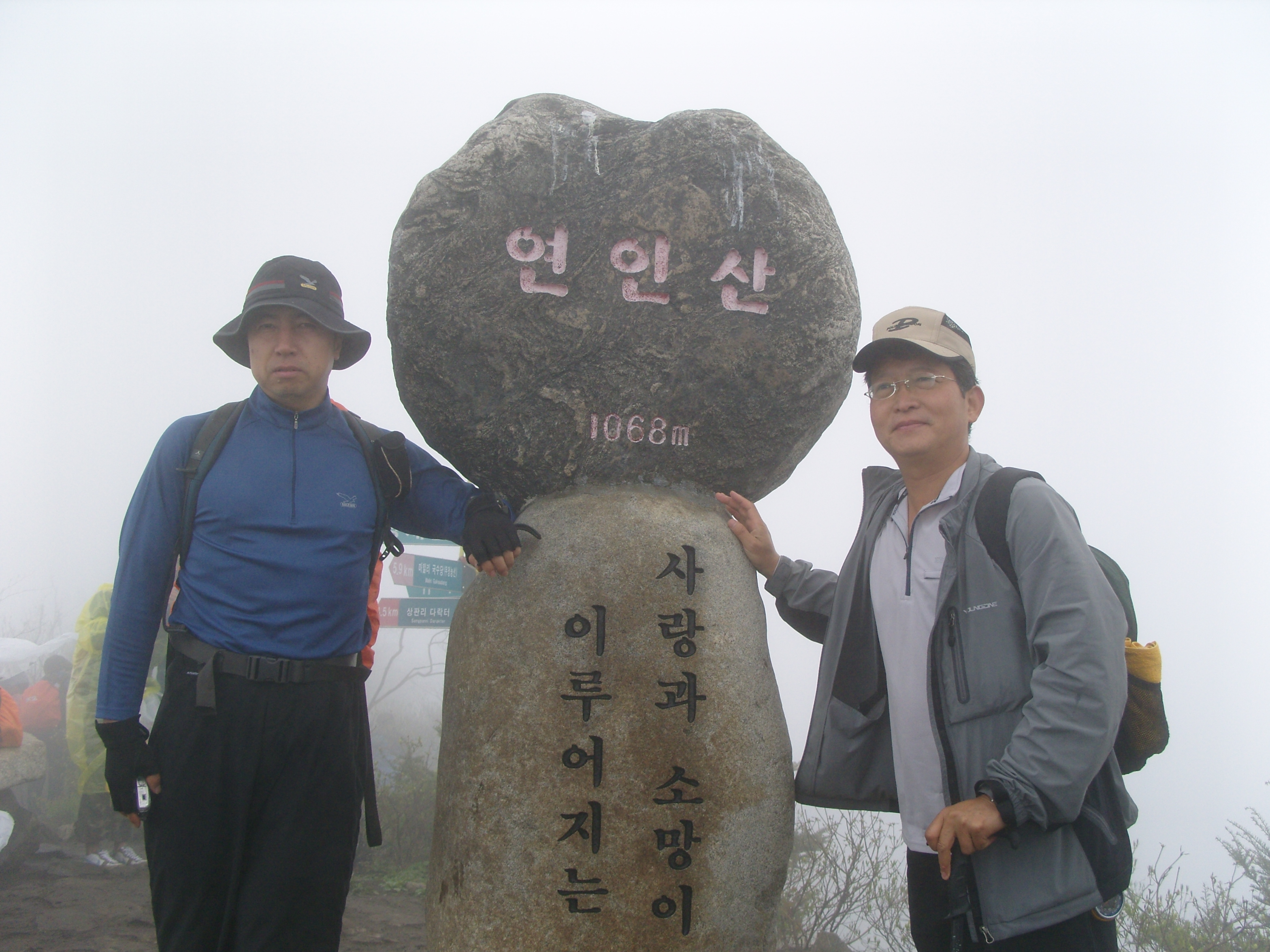이미지를 클릭하면 원본을 보실 수 있습니다.