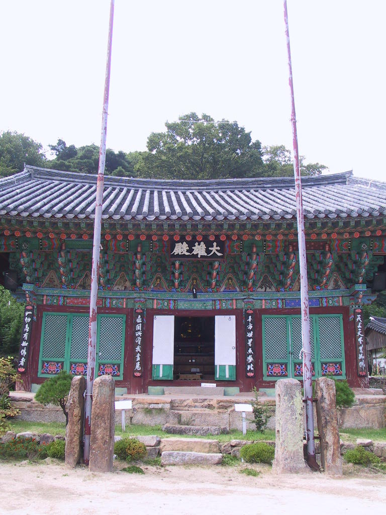 이미지를 클릭하면 원본을 보실 수 있습니다.