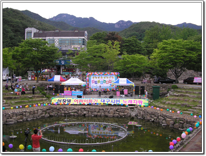 이미지를 클릭하면 원본을 보실 수 있습니다.
