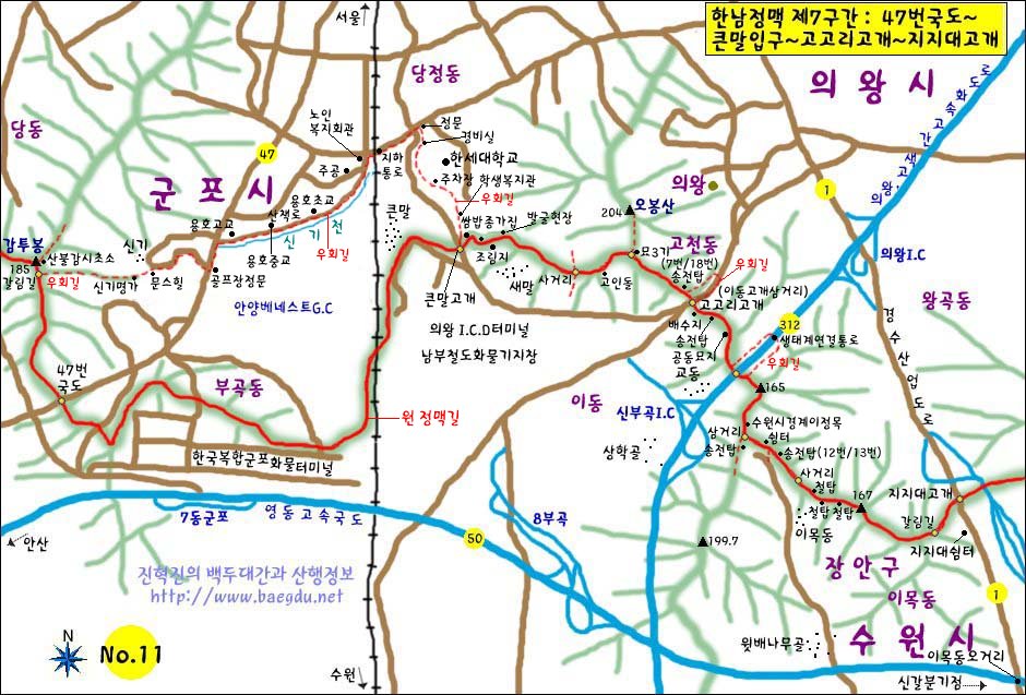 이미지를 클릭하면 원본을 보실 수 있습니다.