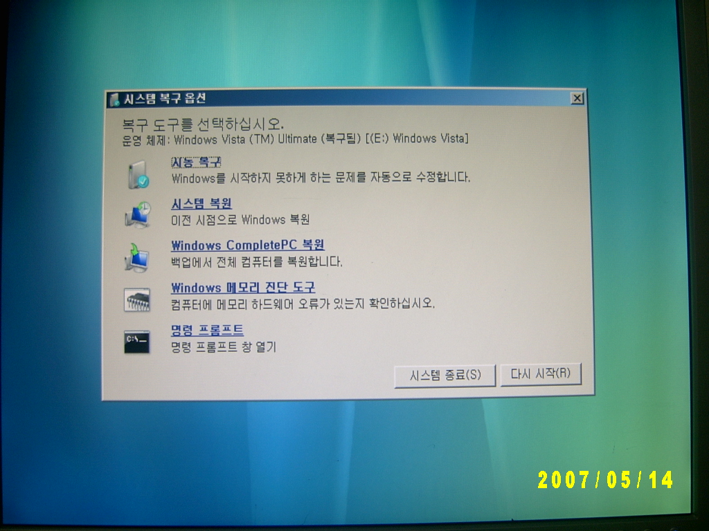 이미지를 클릭하면 원본을 보실 수 있습니다.