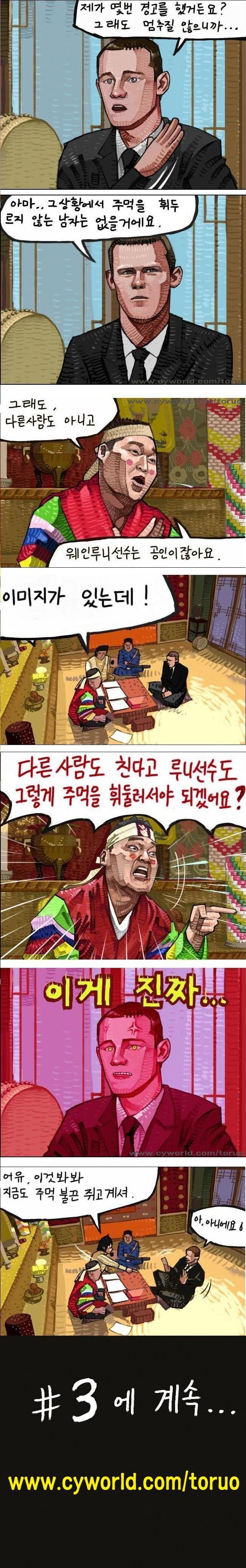 이미지를 클릭하면 원본을 보실 수 있습니다.