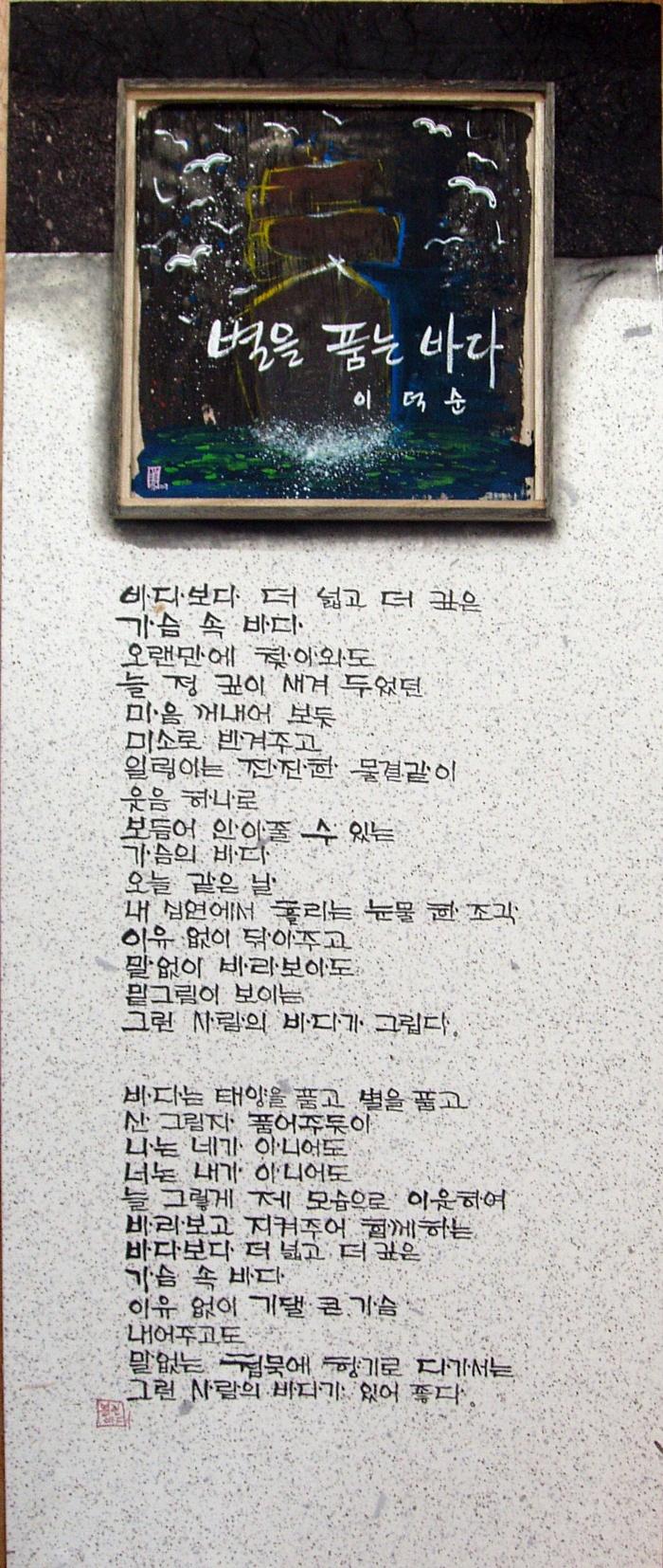 이미지를 클릭하면 원본을 보실 수 있습니다.