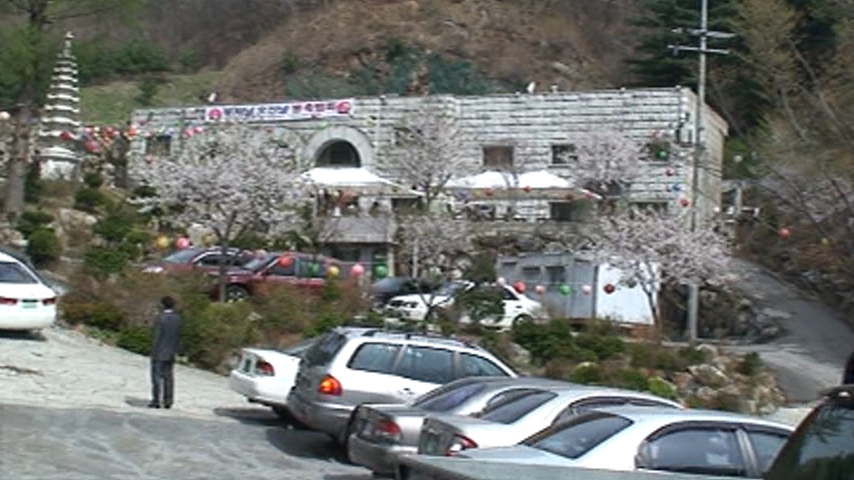 이미지를 클릭하면 원본을 보실 수 있습니다.