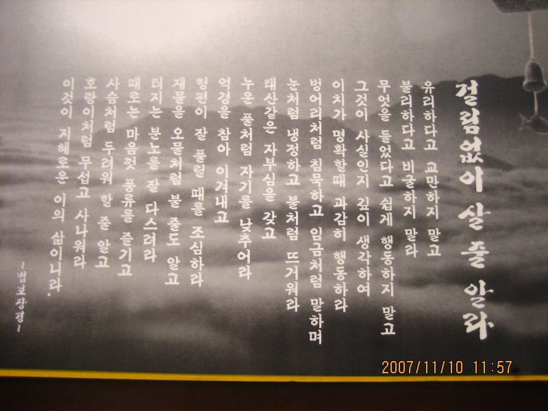 이미지를 클릭하면 원본을 보실 수 있습니다.