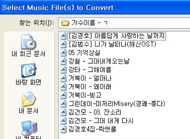 이미지를 클릭하면 원본을 보실 수 있습니다.
