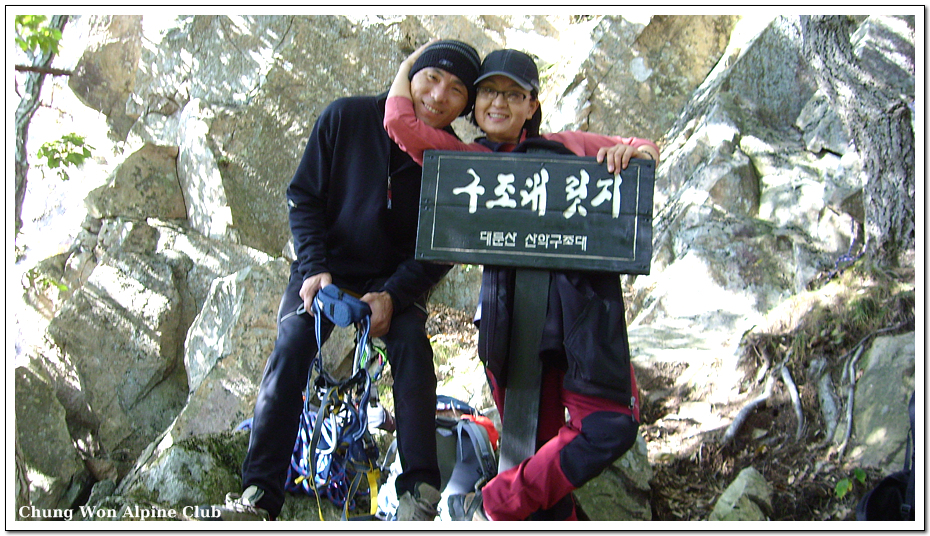 이미지를 클릭하면 원본을 보실 수 있습니다.