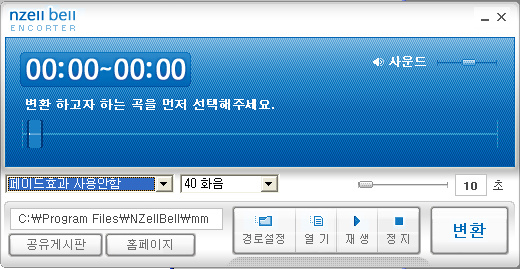 이미지를 클릭하면 원본을 보실 수 있습니다.