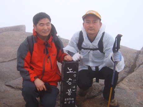 688번지 노승봉에 도착 했습니다