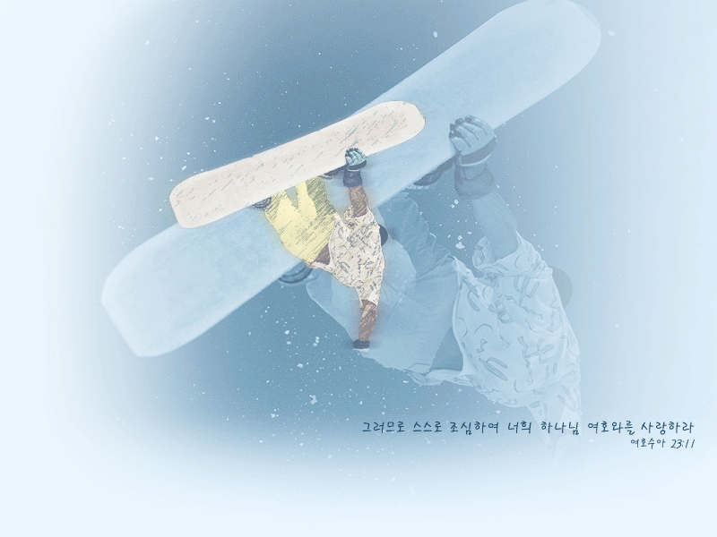 이미지를 클릭하면 원본을 보실 수 있습니다.