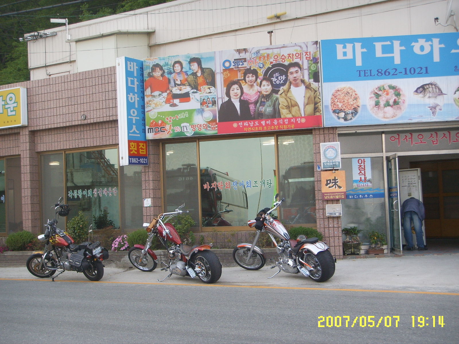 이미지를 클릭하면 원본을 보실 수 있습니다.
