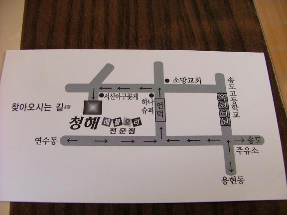 이미지를 클릭하면 원본을 보실 수 있습니다.