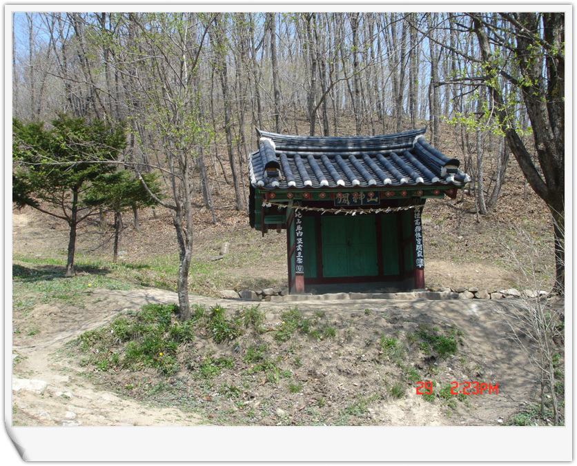 이미지를 클릭하면 원본을 보실 수 있습니다.