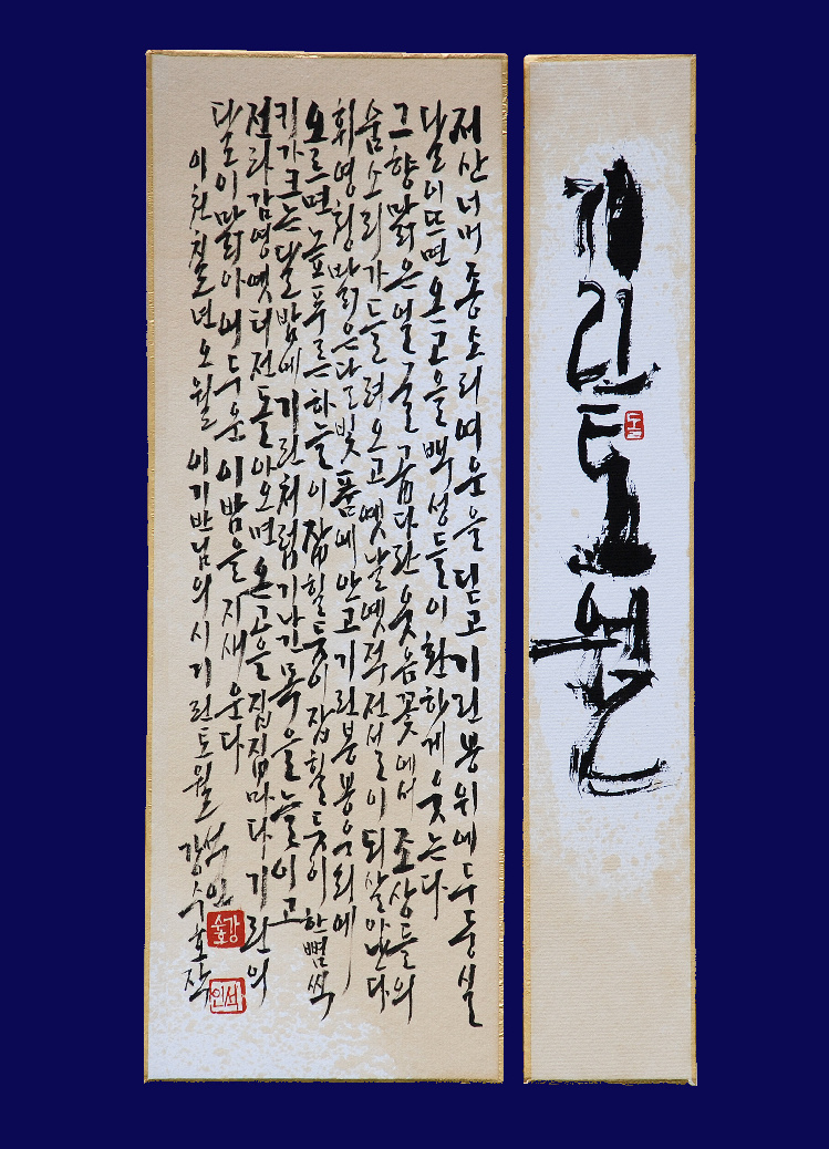 기린5 이미지