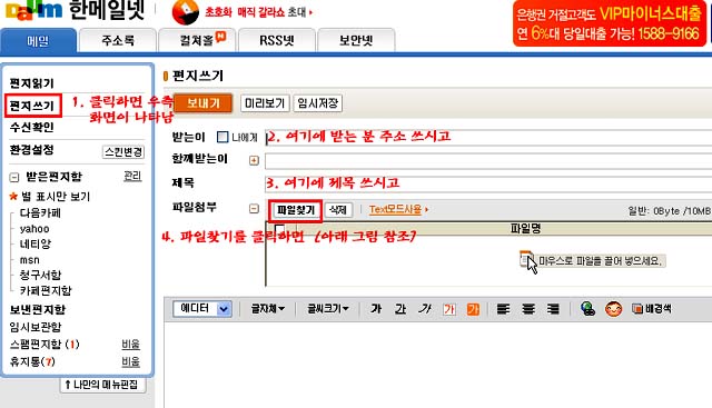 이미지를 클릭하면 원본을 보실 수 있습니다.