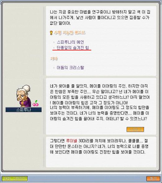 이미지를 클릭하면 원본을 보실 수 있습니다.