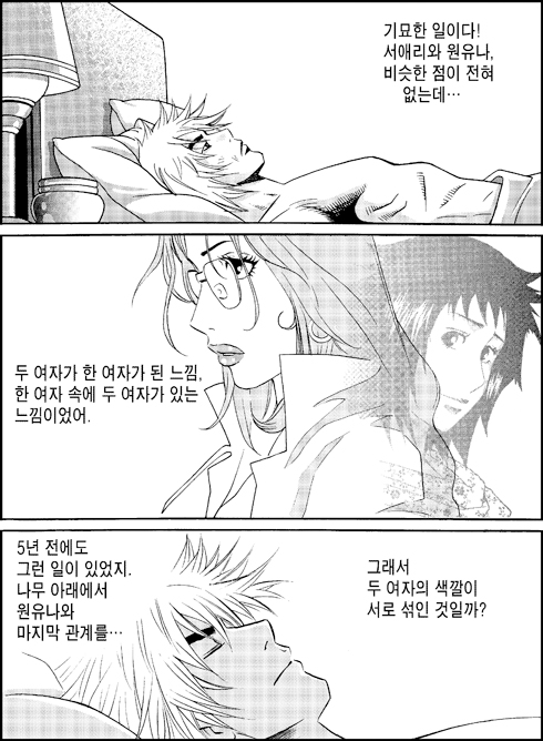 이미지를 클릭하면 원본을 보실 수 있습니다.