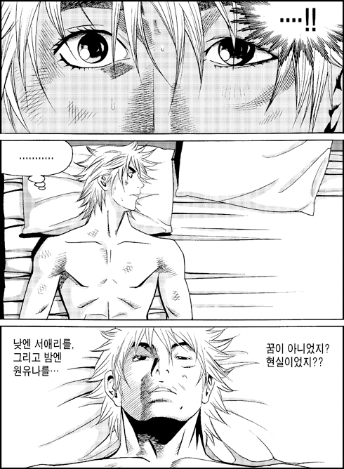이미지를 클릭하면 원본을 보실 수 있습니다.