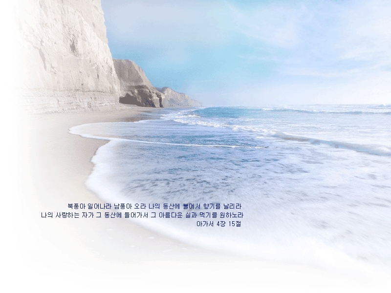 이미지를 클릭하면 원본을 보실 수 있습니다.