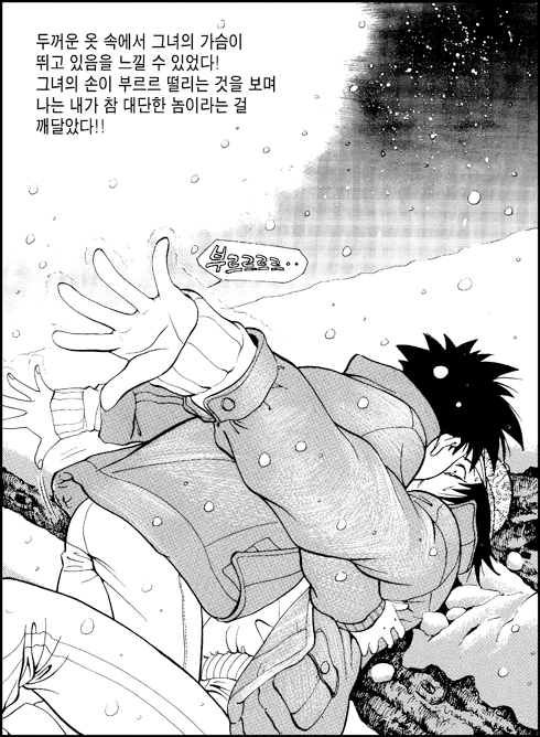 이미지를 클릭하면 원본을 보실 수 있습니다.