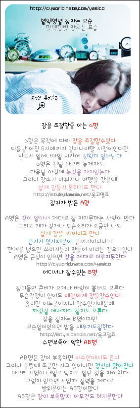 이미지를 클릭하면 원본을 보실 수 있습니다.