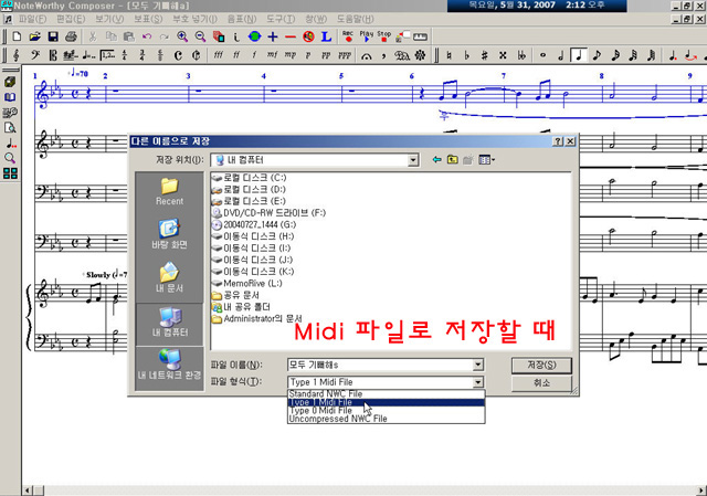이미지를 클릭하면 원본을 보실 수 있습니다.