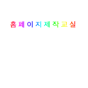이미지를 클릭하면 원본을 보실 수 있습니다.