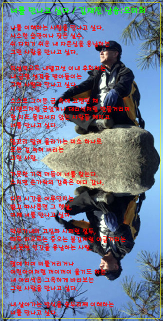이미지를 클릭하면 원본을 보실 수 있습니다.
