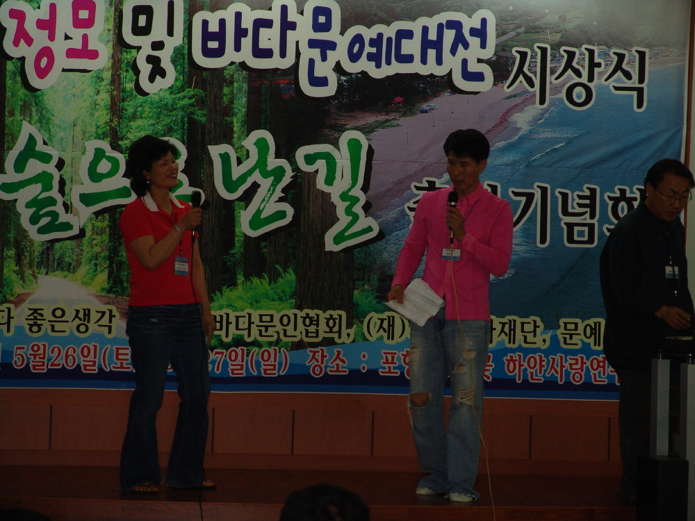 이미지를 클릭하면 원본을 보실 수 있습니다.