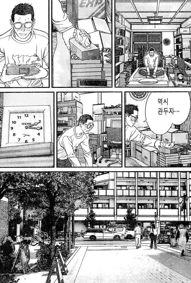 이미지를 클릭하면 원본을 보실 수 있습니다.