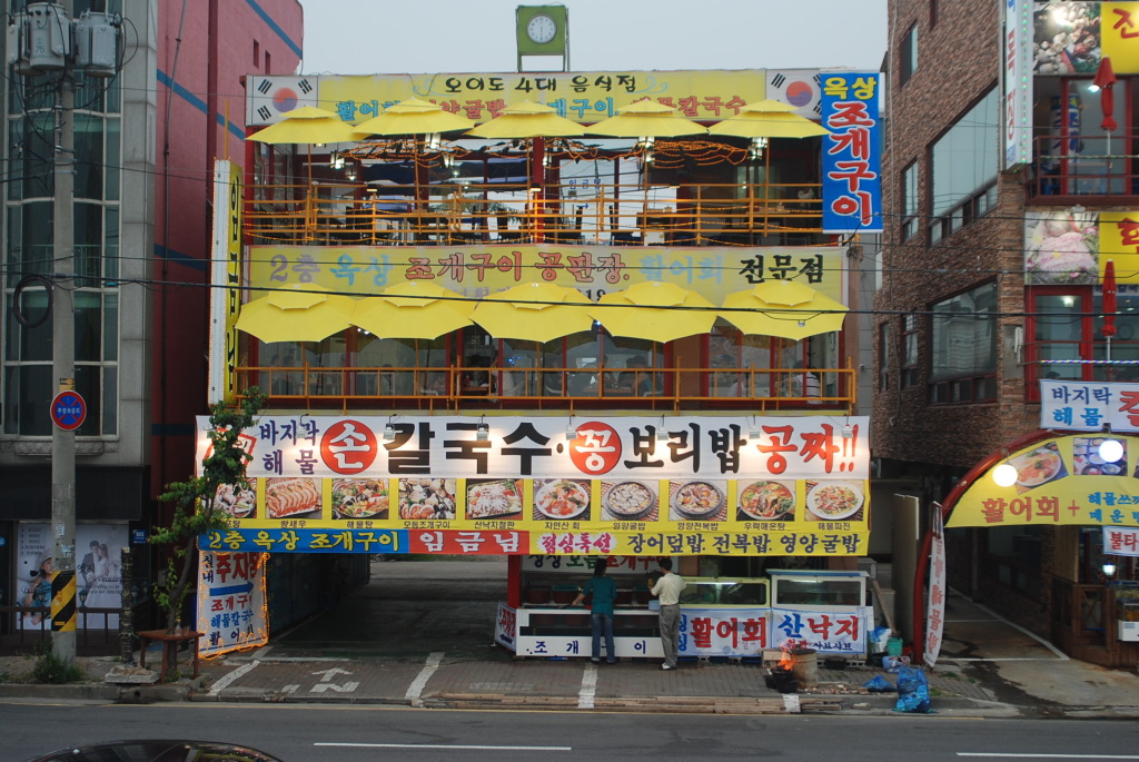 이미지를 클릭하면 원본을 보실 수 있습니다.