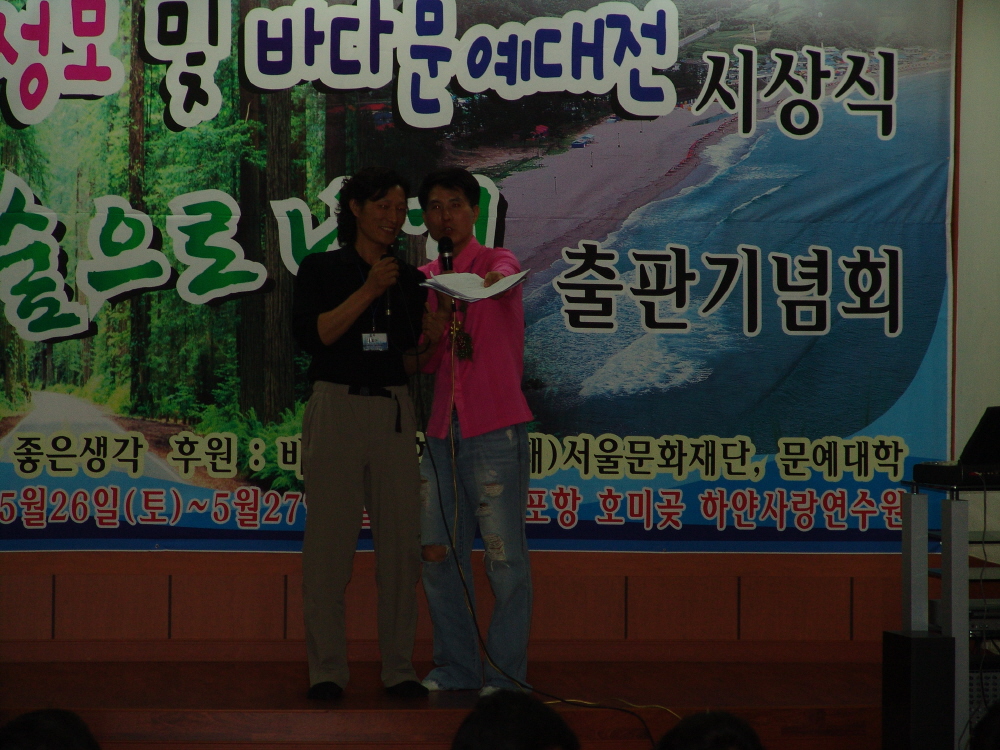 이미지를 클릭하면 원본을 보실 수 있습니다.