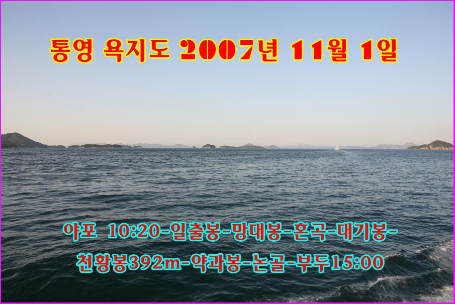 이미지를 클릭하면 원본을 보실 수 있습니다.