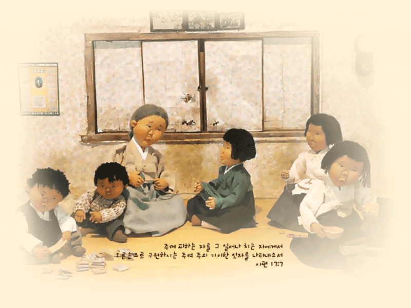 이미지를 클릭하면 원본을 보실 수 있습니다.