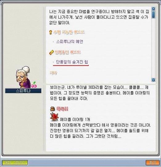 이미지를 클릭하면 원본을 보실 수 있습니다.