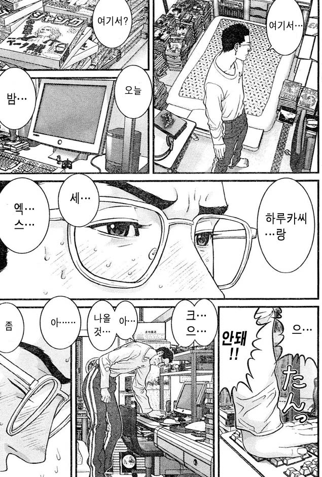 이미지를 클릭하면 원본을 보실 수 있습니다.
