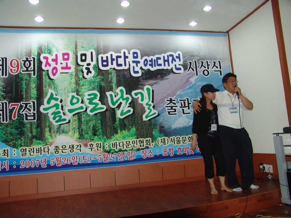 이미지를 클릭하면 원본을 보실 수 있습니다.
