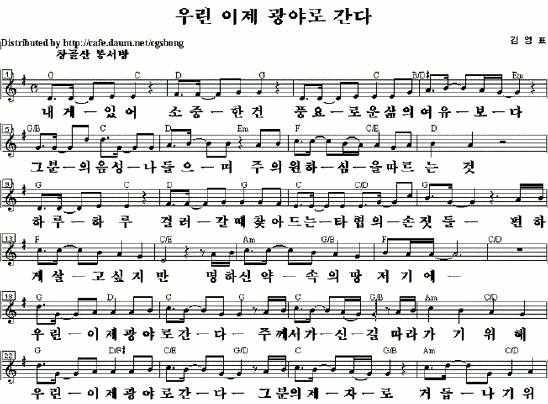 이미지를 클릭하면 원본을 보실 수 있습니다.