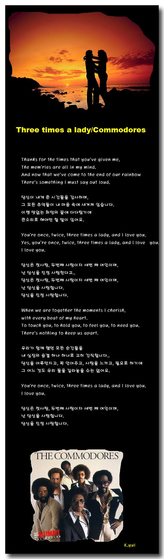 이미지를 클릭하면 원본을 보실 수 있습니다.