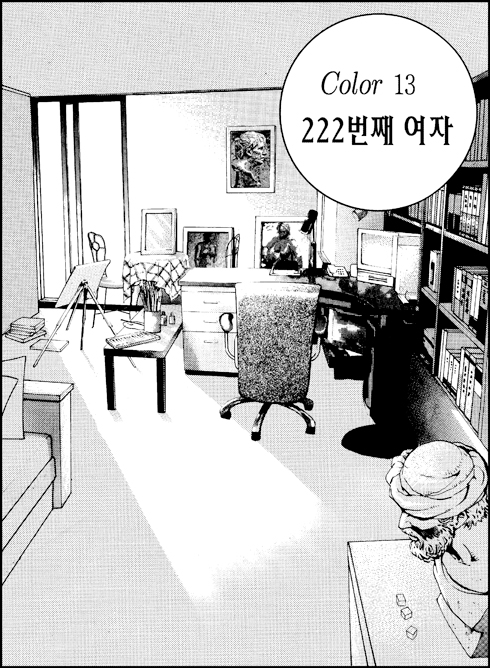 이미지를 클릭하면 원본을 보실 수 있습니다.