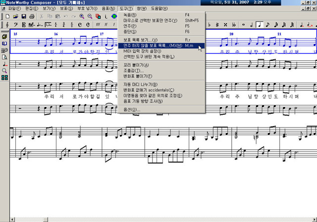 이미지를 클릭하면 원본을 보실 수 있습니다.