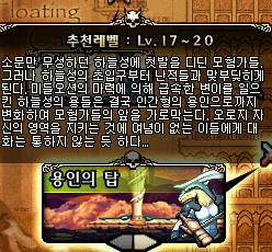 이미지를 클릭하면 원본을 보실 수 있습니다.