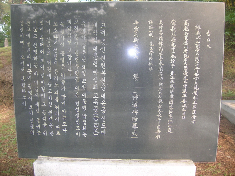 이미지를 클릭하면 원본을 보실 수 있습니다.