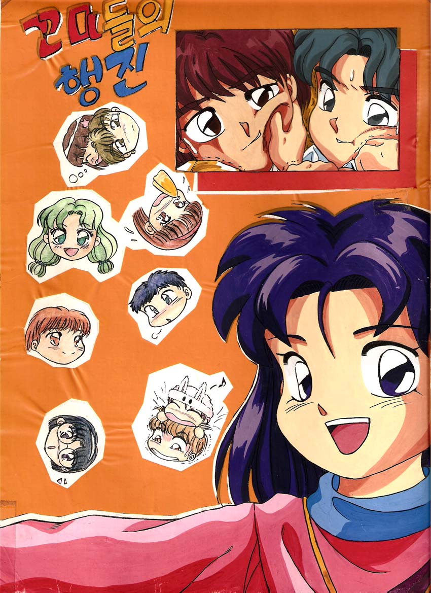 이미지를 클릭하면 원본을 보실 수 있습니다.