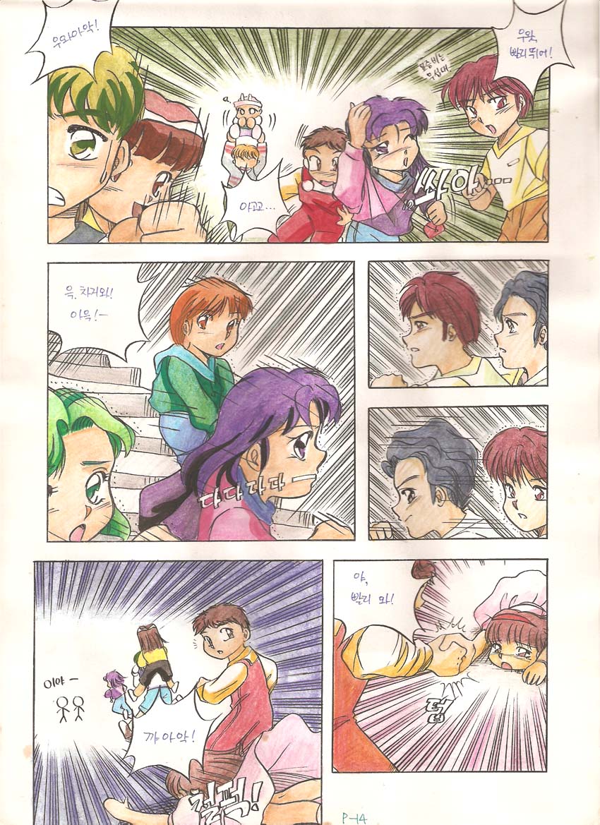 이미지를 클릭하면 원본을 보실 수 있습니다.